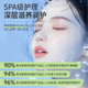 Swimming anti-chlorine emulsion body lotion professional chlorine dechlorination shampoo shower gel two-in-one special moisturizing lotion chlorine removal