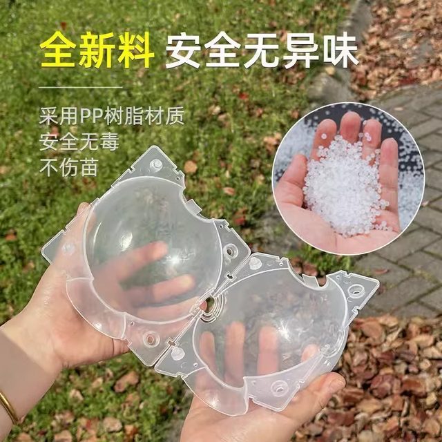 High-pressure plant grafting propagation box fruit tree branch seedling grafting box grafting box transplant household long strip seedling bag
