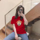 Whitening and age-reducing big red round neck simple short-sleeved T-shirt for women 2025 summer inner wear fashionable niche base top
