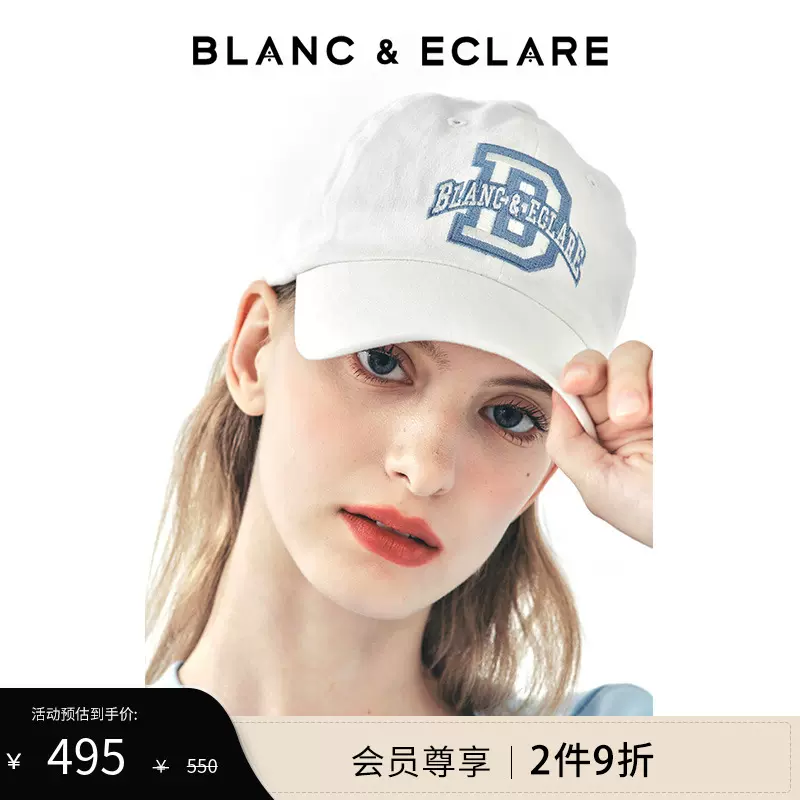 BLANCECLARE 2023秋季新款郑秀妍同款小除号学院风百搭休闲棒球帽-Taobao