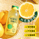 Pomelo shopkeeper double pomelo juice double plum juice grapefruit juice Changshan Huyouxiang pomelo drink 310g*5 bottles refreshing and detoxifying 0 fat