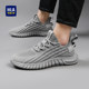 Hailan House men's shoes mesh breathable net shoes summer anti -odor running casual shoes autumn lightweight men's sports shoes