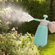 
Gardening spray kettle sprinkler kettle household disinfection sprayer small spray kettle watering flowers watering agricultural equipment