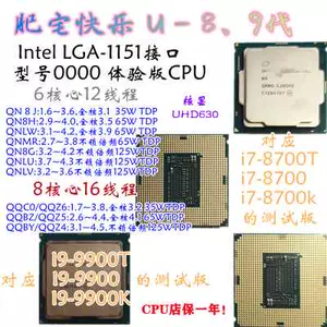 i7qn - Top 67件i7qn - 2023年3月更新- Taobao