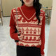 Half turtleneck base shirt for women with Christmas sweater 2024 new autumn and winter two-piece thickened sweater top