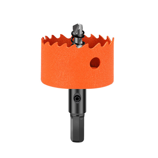 Dain Tools Acrylic Board Special Hole Opener Plastic Woodworking Wood Board PVC Drilling Round Hole Hollow Drilling Bit