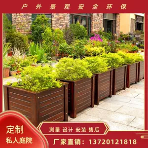 花坛栅木 Top 94件花坛栅木 22年11月更新 Taobao