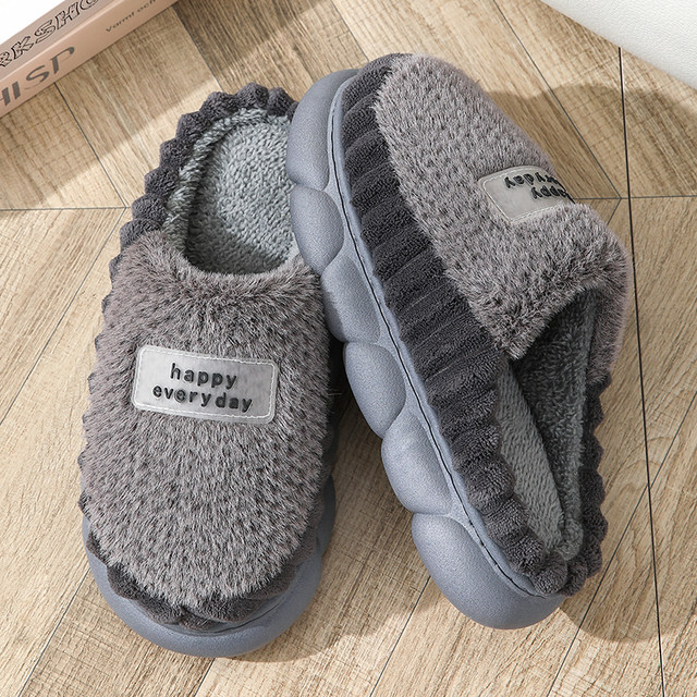
Thick-soled cotton slippers for men in winter home use indoor thickened plus velvet non-slip warm plush slippers for men winter