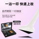 Lower eyelashes, eyeliner, seal Lazy artifact natural waterproof sweat and anti -sweat, non -faint, ultra -fine eye tail false eyelashes