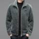 
Paul's official concave-convex lamb velvet fur coat men's stand-up collar short wool jacket winter thickened loose
