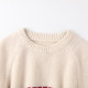 wana try wool retro festival handmade sweater 2024 autumn new Christmas top for women