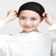 
Wig hair mesh cover invisible hair mesh cover both ends of high elasticity without slitting long short hair universal mesh cover fixed sling