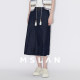 MSLAN Spring Commuter Workplace Skirt Skin-friendly Semi-Elastic Mid Skirt MFCE8209