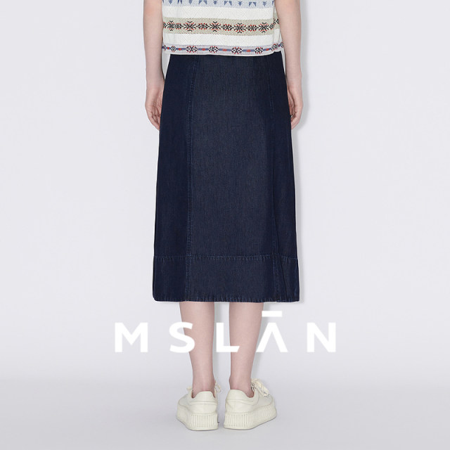 MSLAN Spring Commuter Workplace Skirt Skin-friendly Semi-Elastic Mid Skirt MFCE8209