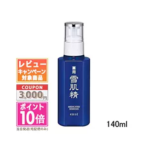 雪肌精乳液140ml - Top 50件雪肌精乳液140ml - 2023年8月更新- Taobao