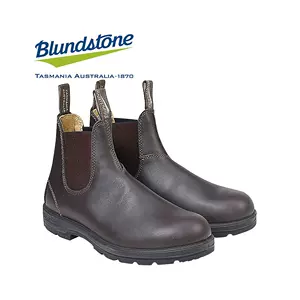 blundstone2023年11月-月销口碑最新推荐-Taobao