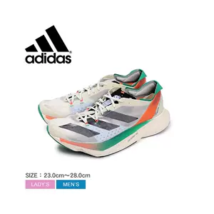 adizero - Top 1000件adizero - 2023年11月更新- Taobao