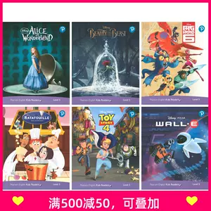 迪士尼english - Top 50件迪士尼english - 2023年8月更新- Taobao