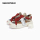 Smilerepublic national cloth smiley heightened thick-soled canvas shoes for men and women