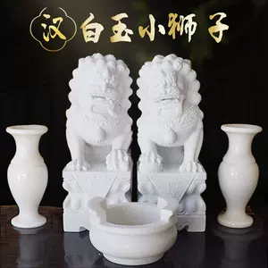 石花瓶墓地 新人首单立减十元 22年11月 淘宝海外