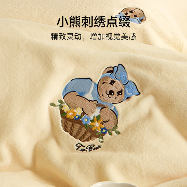 TeenieWeenie bear embroidery warm velvet bedding four-piece set 2025 new milk velvet thickened quilt cover