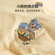 TeenieWeenie bear embroidery warm velvet bedding four-piece set 2025 new milk velvet thickened quilt cover