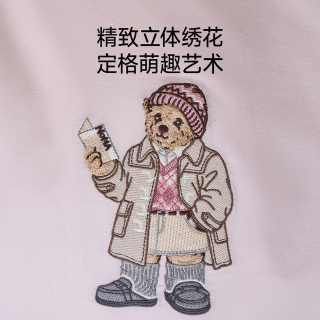 TeenieWeenie Bear Cotton Solid Color Double Embroidered Four-piece Set