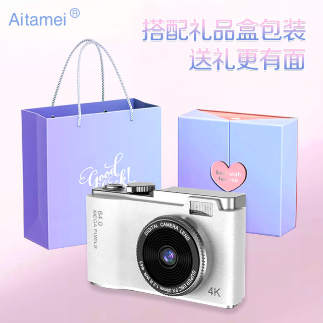 Retro cat ccd camera students can use front and rear dual cameras to take selfies HD children and girls lk003 import mobile phone