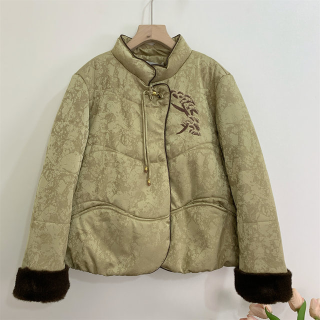 Mom's winter down jacket 2025 new middle-aged and elderly women's clothing autumn and winter cotton coat jacket animal year red cotton jacket
