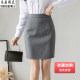 Summer dark gray professional skirt suit skirt women's formal skirt work skirt one-step short skirt hip skirt work skirt