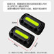 Electric motorcycle bumper anti-collision block pedal electric car guard bar anti-fall block anti-billiance ball safe reflective ball