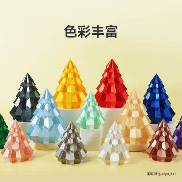 Tuozhu PLA Silk+ glossy silk 3D printing consumables, rich texture and color, easy to print with intensity upgrade, aesthetic wire, RFID intelligent parameter recognition