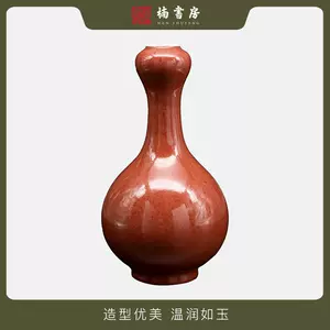 蓝蒜头瓶- Top 50件蓝蒜头瓶- 2023年12月更新- Taobao