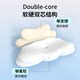The handsome little deer night cat neck protection pillow sleeping and play mobile phone special cervical vertebra head cushion multifunctional pedal sleeping pillow