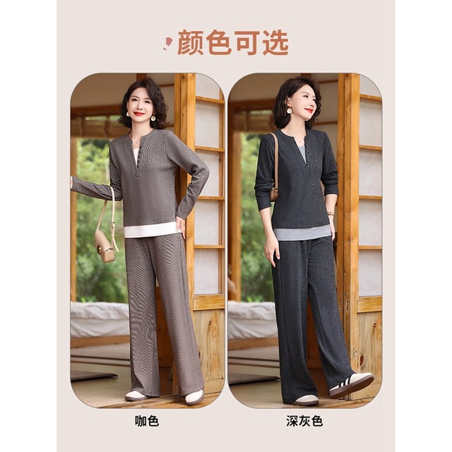 Qiufuluo 2025 spring and autumn new mother's casual sports suit middle-aged and elderly women's fashionable two-piece suit