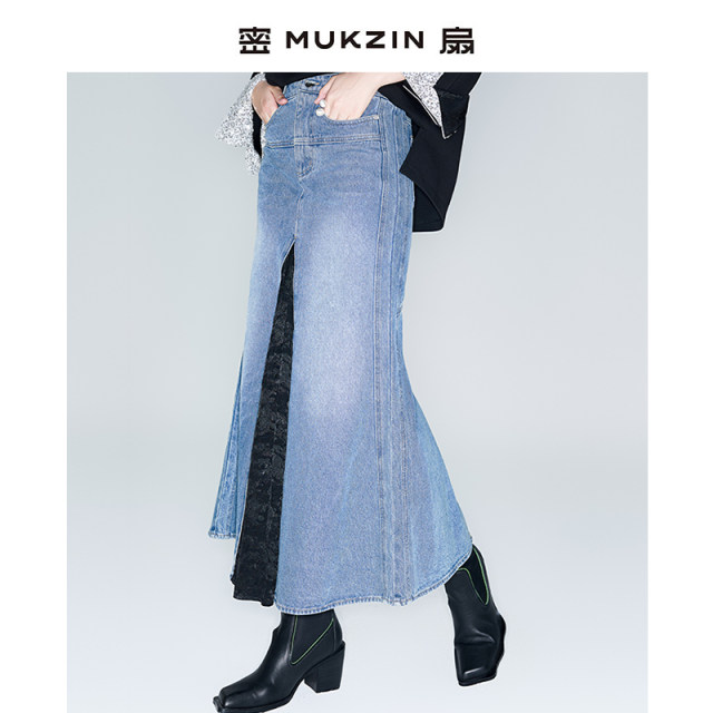 2024 autumn new blue slit denim slit spliced ​​fishtail skirt for women