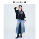 2024 autumn new blue slit denim slit spliced ​​fishtail skirt for women