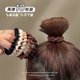 Summer Seamless Hair Tie Thick High Elasticity Durable Rubber Band Headband 2025 New Style Ball Ponytail Hair Tie for Women
