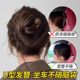 New Chinese-style U-shaped hairpin hairpin hairpin artifact 2025 new high-end ball head hairpin hair accessories half-tied hairpin