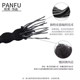 Pearl Doudou high-end hair styling necklace for women 2025 new high-end head rope high elastic durable hair rope