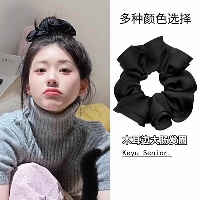 Korean temperament high-end large intestine hair ring wood earring satin head rope 2025 new bun fat intestine hair rope women