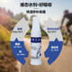 Jitianrui glucose oral liquid test for hydrating, high anti-motion sickness, seasickness, adults with hypoglycemia, fitness supplement energy