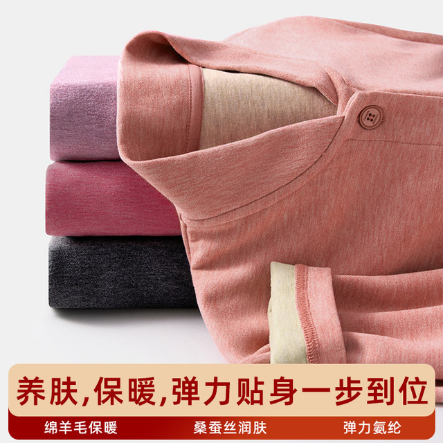 HIOIH middle-aged and elderly wool tops thickened autumn and winter coats for the elderly mother's wear cardigan warm clothes double-breasted