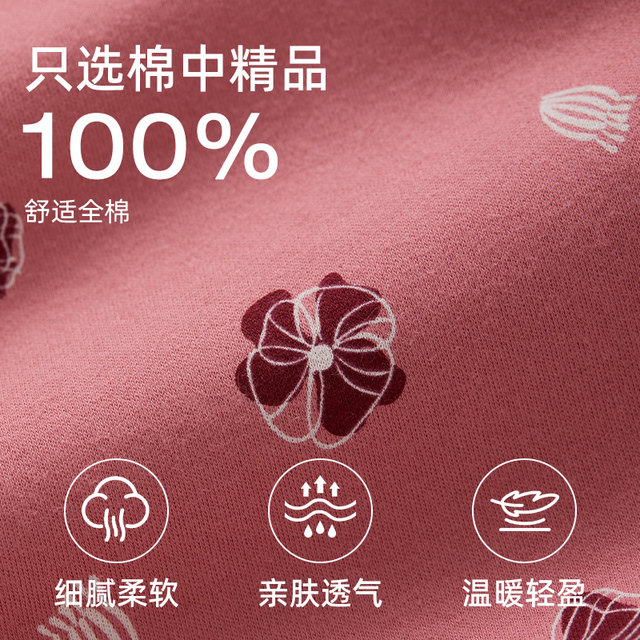 Mom's autumn and winter pure cotton cardigan tops women's large size loose coats middle-aged and elderly autumn clothes autumn pants sweaters warm clothes