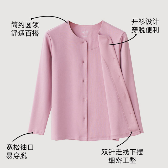 Mom's autumn and winter pure cotton cardigan tops women's large size loose coats middle-aged and elderly autumn clothes autumn pants sweaters warm clothes