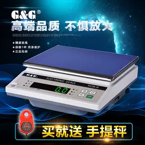 G&G JJ224BC 220g/0.1mg electronic balance scale JJ-BC Series