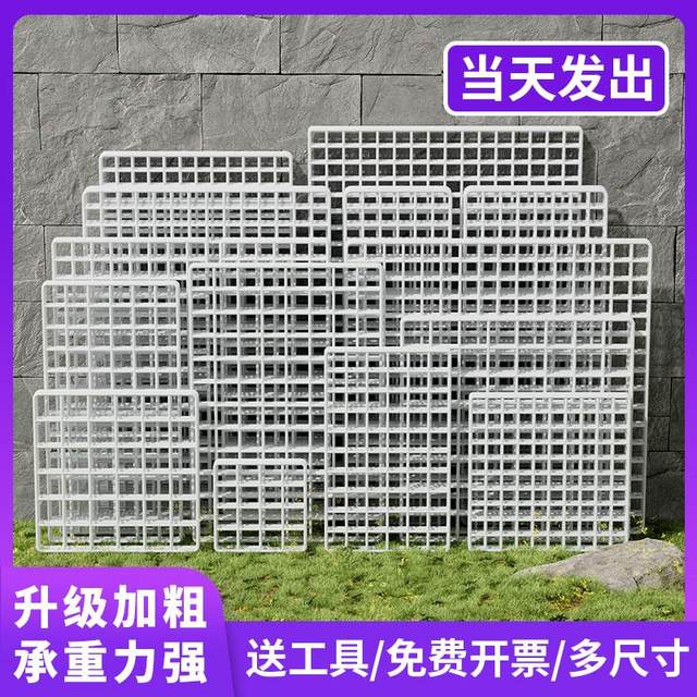 Net grid grid railway net cargo white supermarket display rack iron wire mesh grid hanging wall setting rack rack kindergarten wall