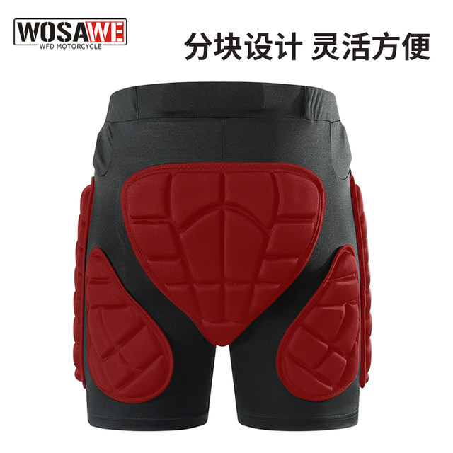 Wosavi motorcycle hip protection shorts off-road riding anti-fall