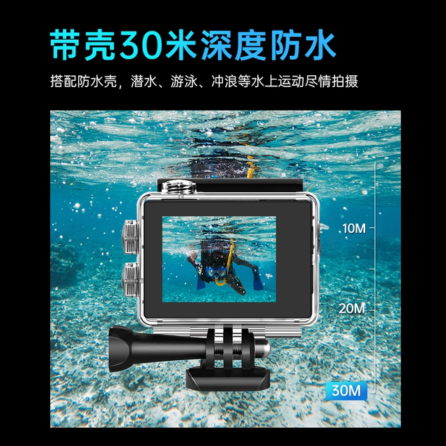 dtup sports camera 3pro diving swimming underwater outdoor camera shooting artifact anti-shake riding recorder