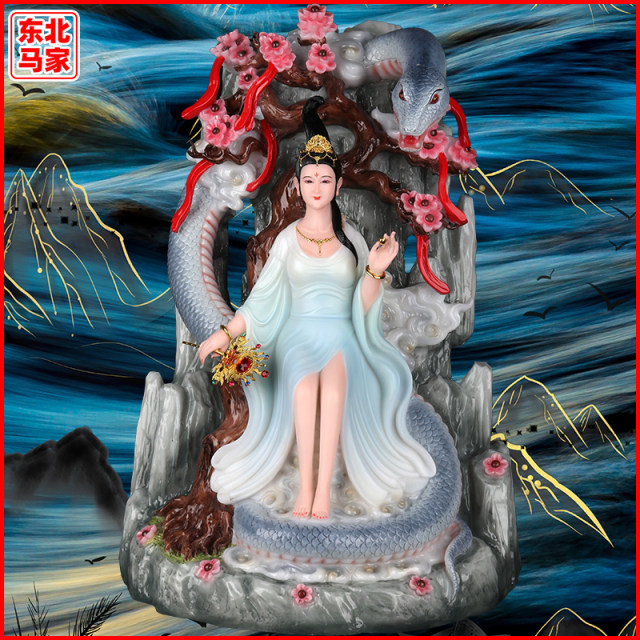 Hu Empress Flying into the Sky Hu Jinhua Fox's True Body Protects the ...